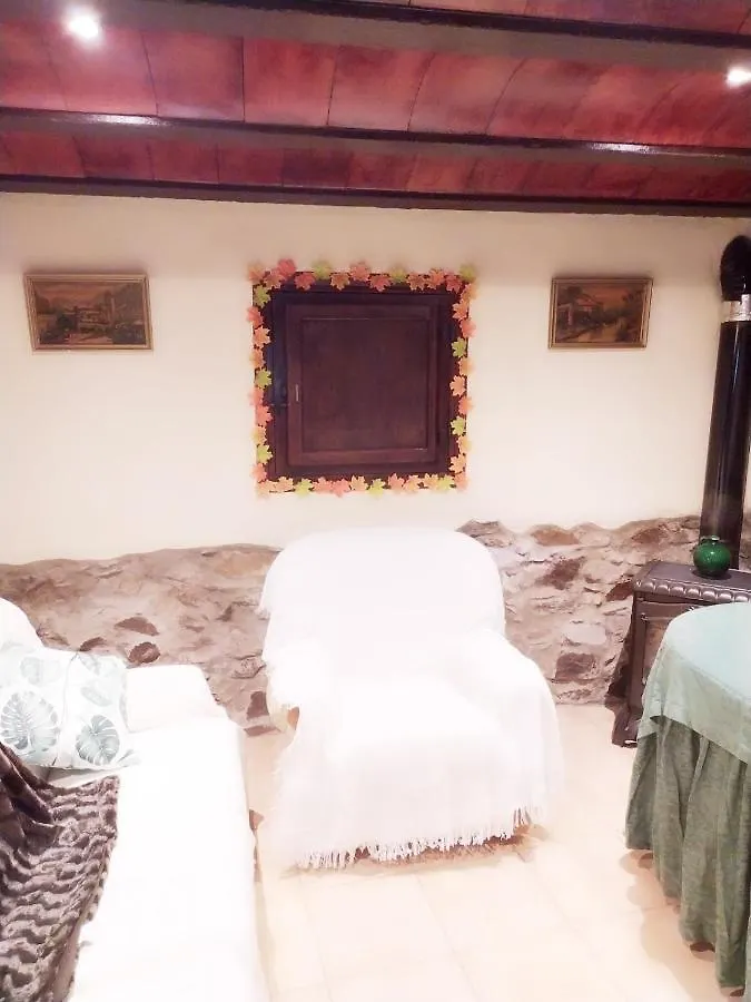 La Casa De Los Bonales Arroyomolinos de Leon